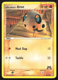 58/95 Team Magma's Aron - Common - Team Magma vs Team Aqua MP