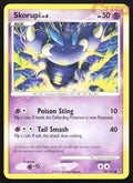 128/147 Skorupi - Common - Supreme Victors NM