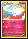 45/108 Togekiss - Rare - Roaring Skies LP
