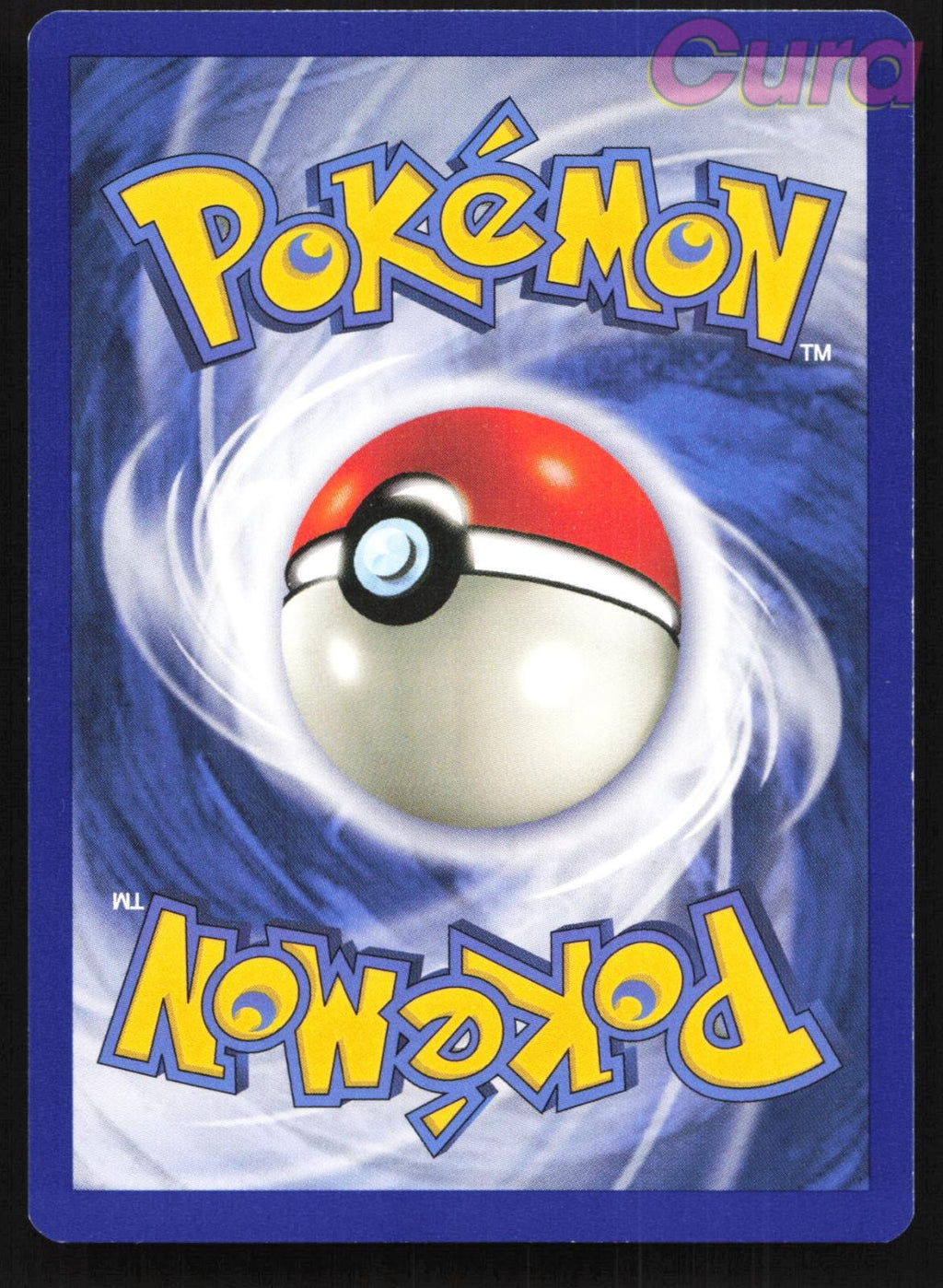 84/102 PlusPower - Uncommon - Base Set Unlimited NM