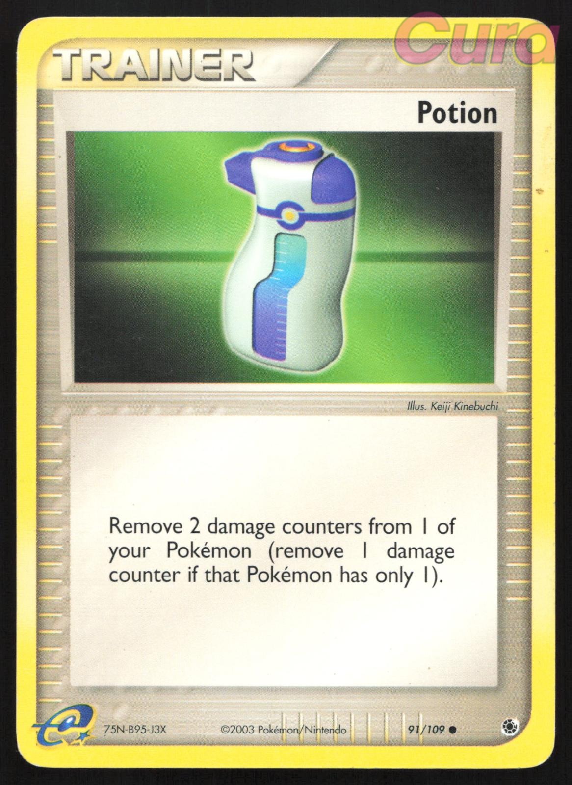 91/109 Potion - Common - Ruby & Sapphire LP