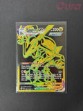 TG29 Rayquaza VMAX Holo - Secret Rare - Silver Tempest Trainer Gallery NM