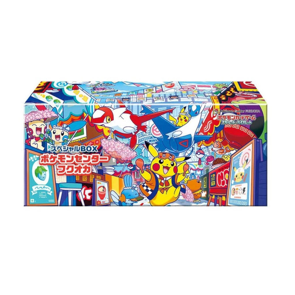 Fukuoka Pokémon Center Special Box — Japanese Exclusive