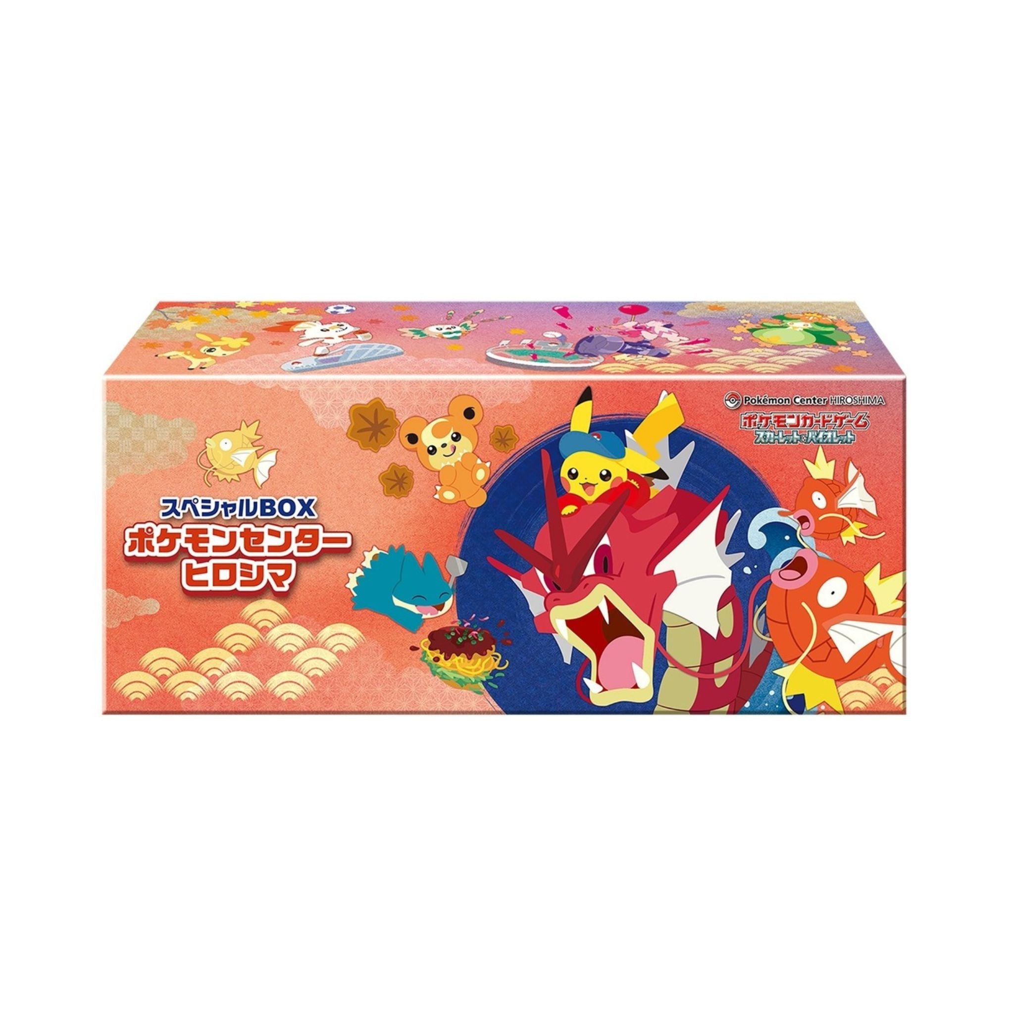 Hiroshima Pokémon Center Special Box — Japanese Exclusive