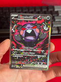 Small Knick Bottom 117/84 Morpeko ex - Special Illustration Rare - Pitch Black