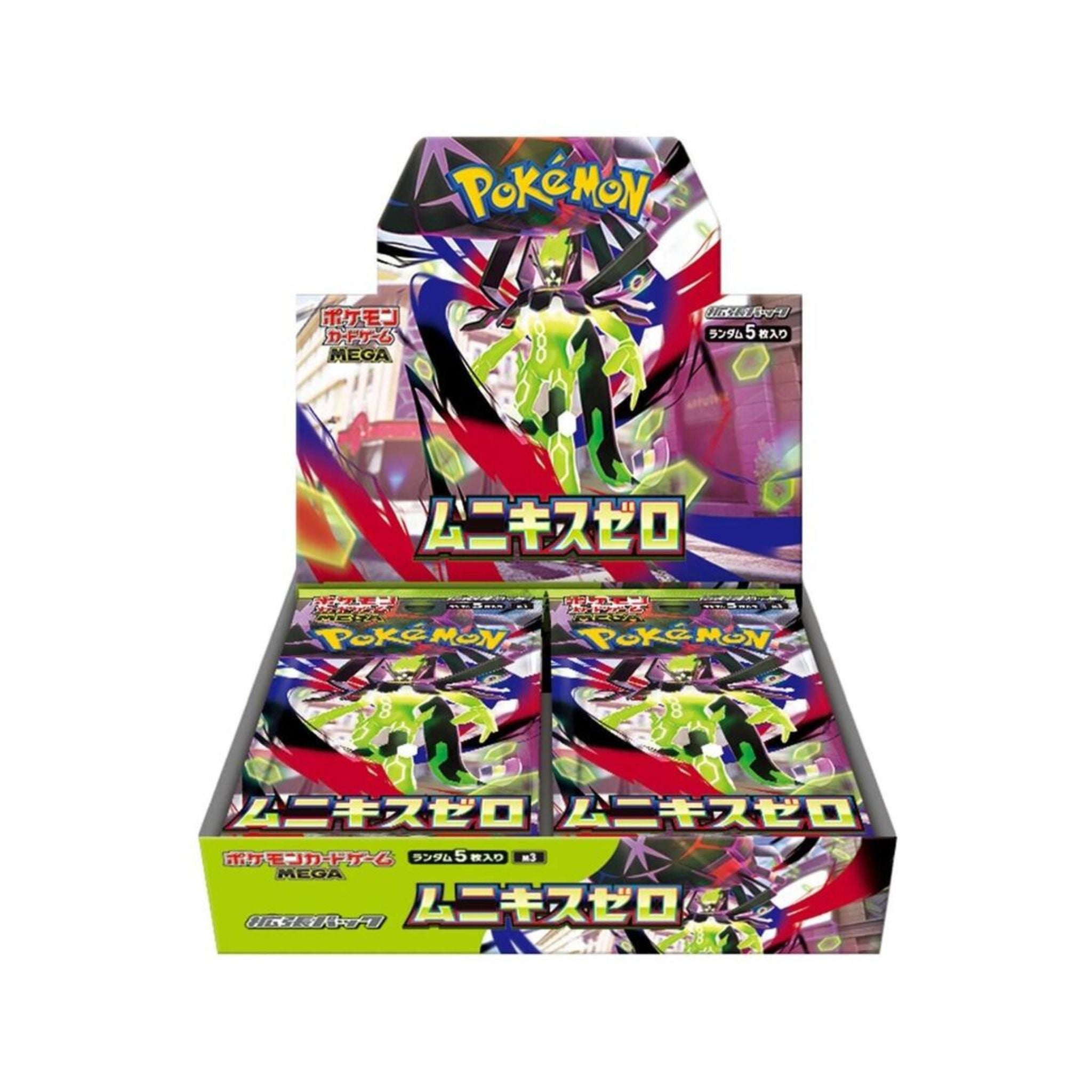Nihil Zero Japanese Booster Box (M3) — MEGA Series