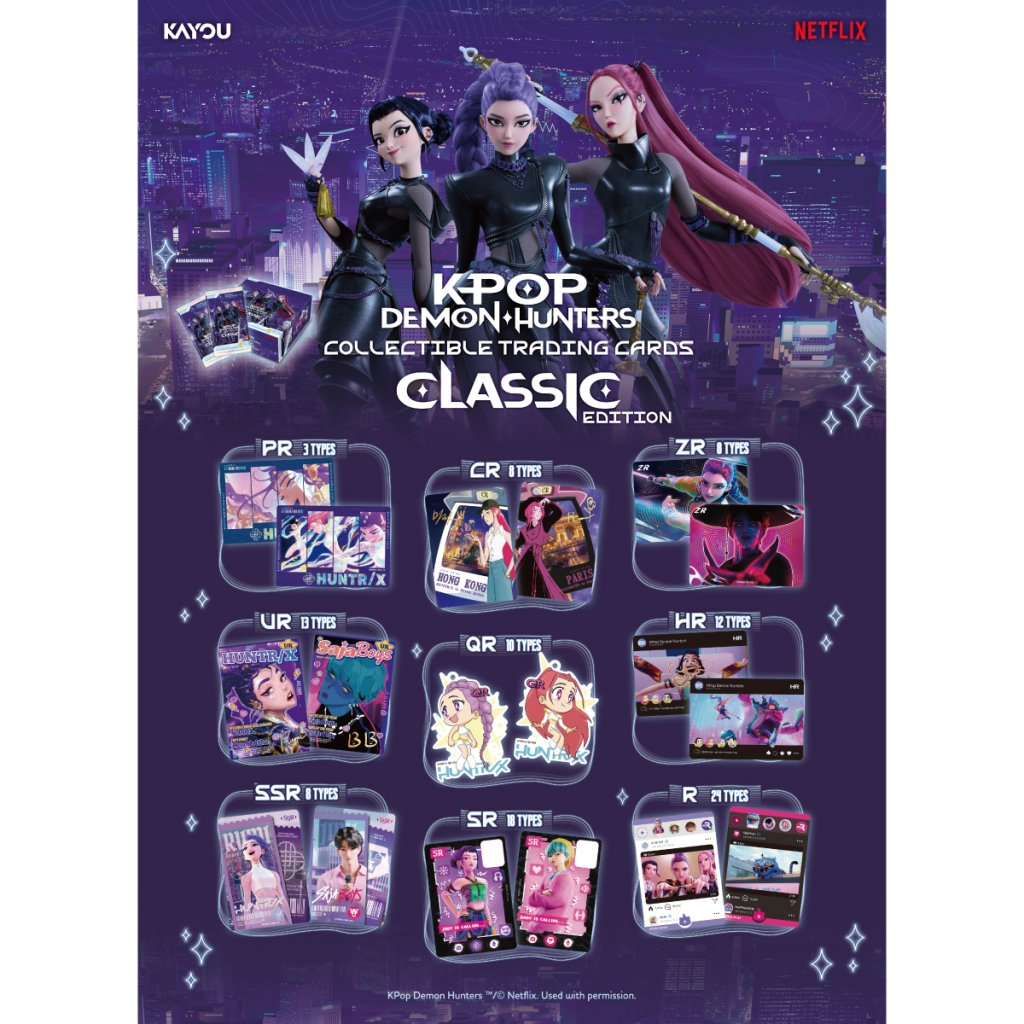 Kayou K-POP Demon Hunters Collectible Trading Card Booster Box - Classic Edition