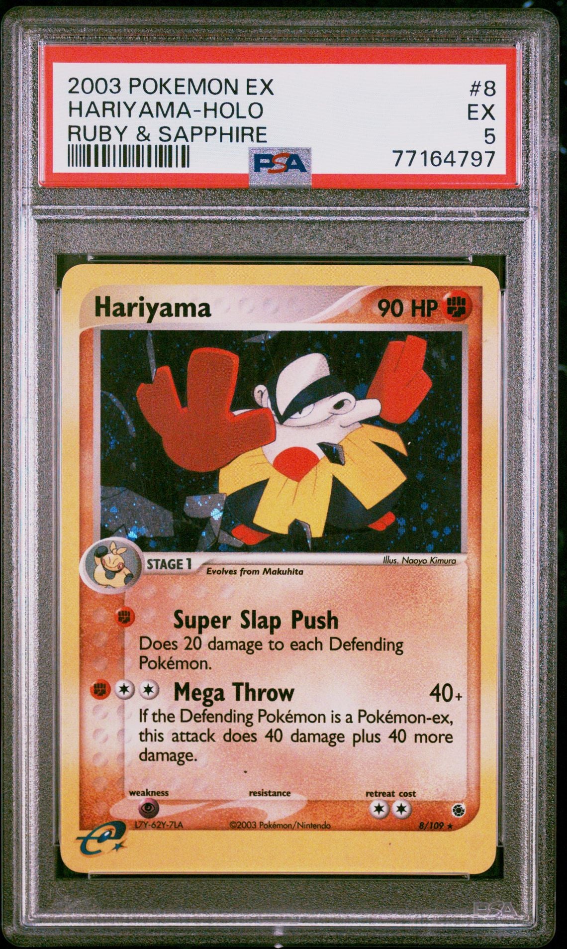 EX Ruby & Sapphire 8 Hariyama-holo 2003 Pokemon Card PSA EXCELLENT 5