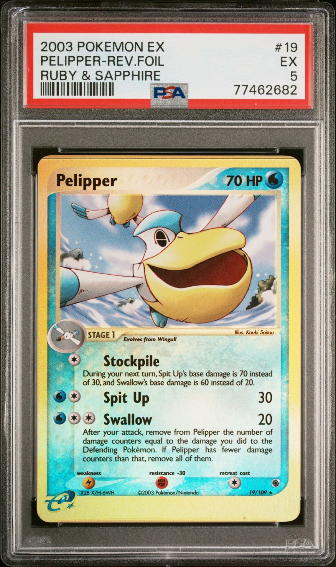 Ex Ruby & Sapphire 19 Pelipper-reverse Foil 2003 Pokemon PSA EXCELLENT 5