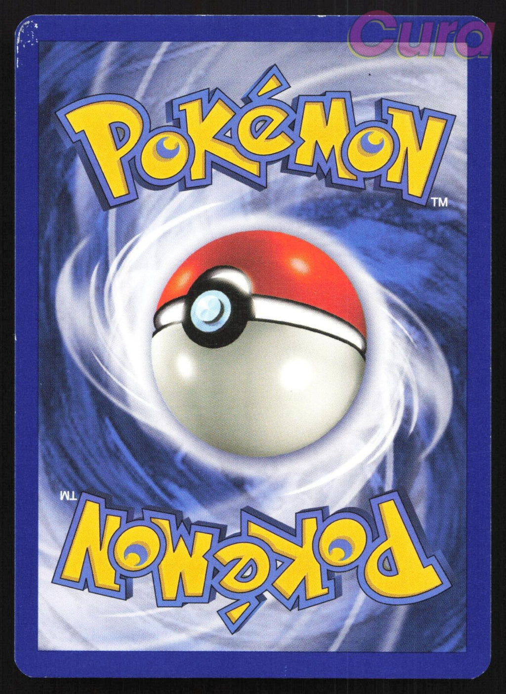 84/102 PlusPower - Uncommon - Base Set Unlimited LP