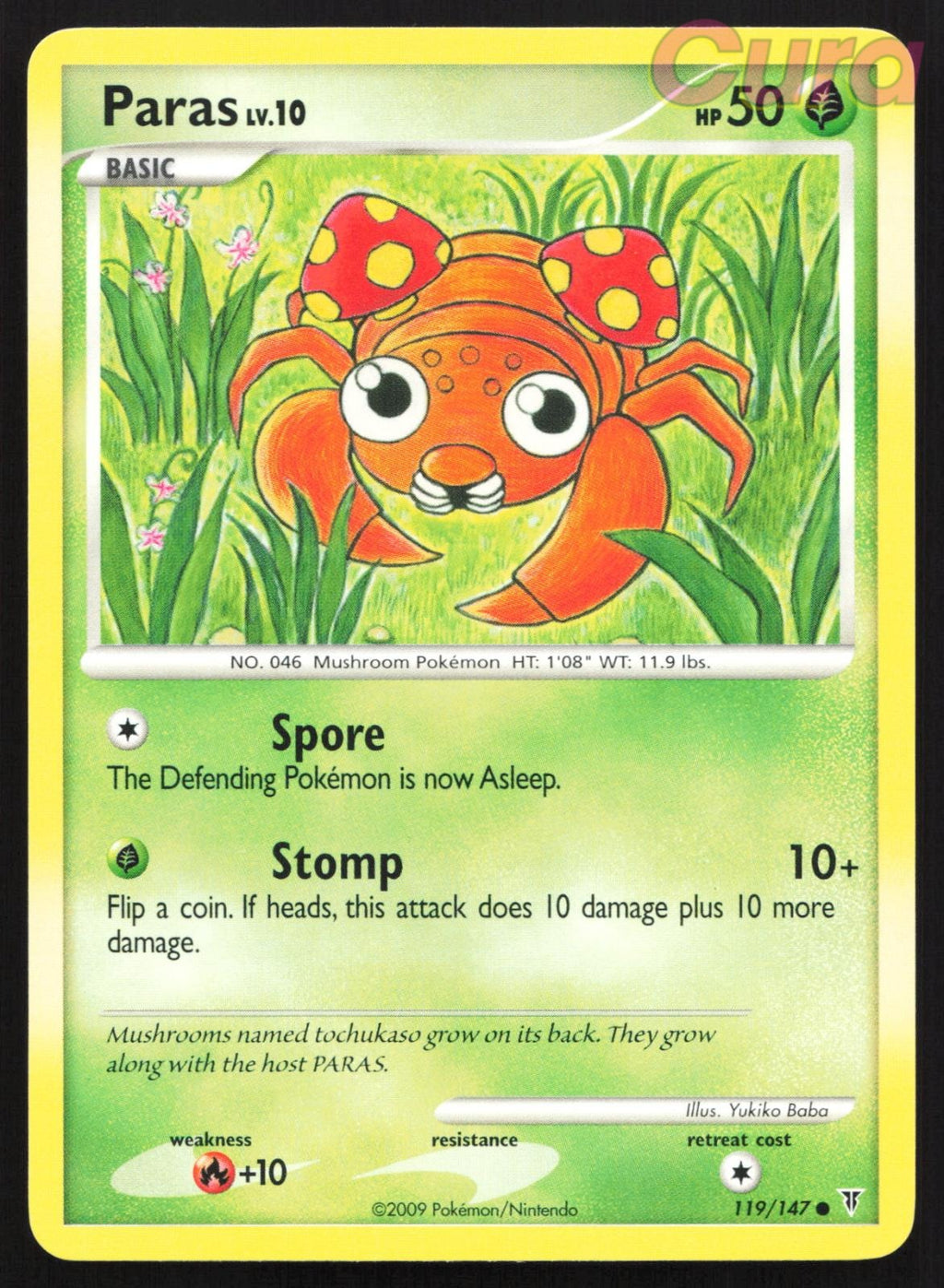 119/147 Paras - Common - Supreme Victors NM