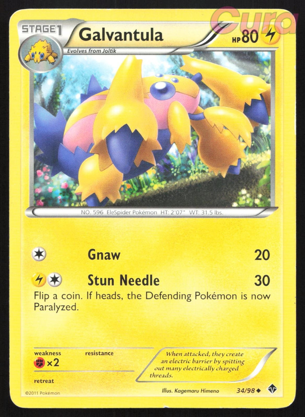 34/98 Galvantula - Uncommon - Emerging Powers HP