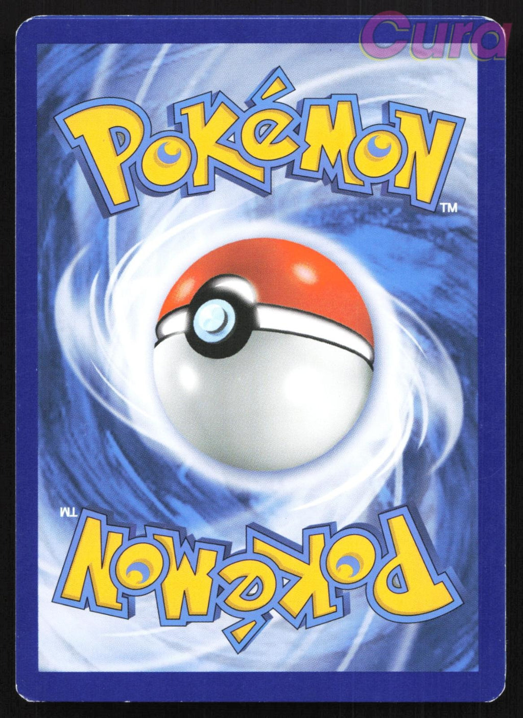 16/30 PlusPower (Excadrill) - Common - BW Trainer Kit: Excadrill & Zoroark MP