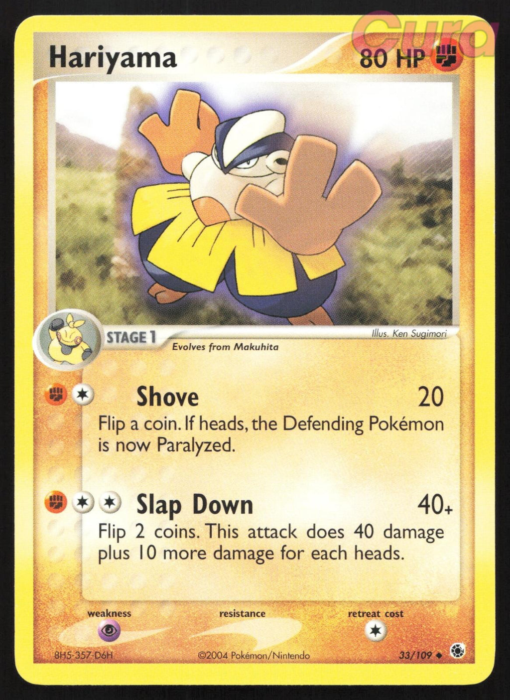 33 Hariyama - Uncommon - EX Battle Stadium NM