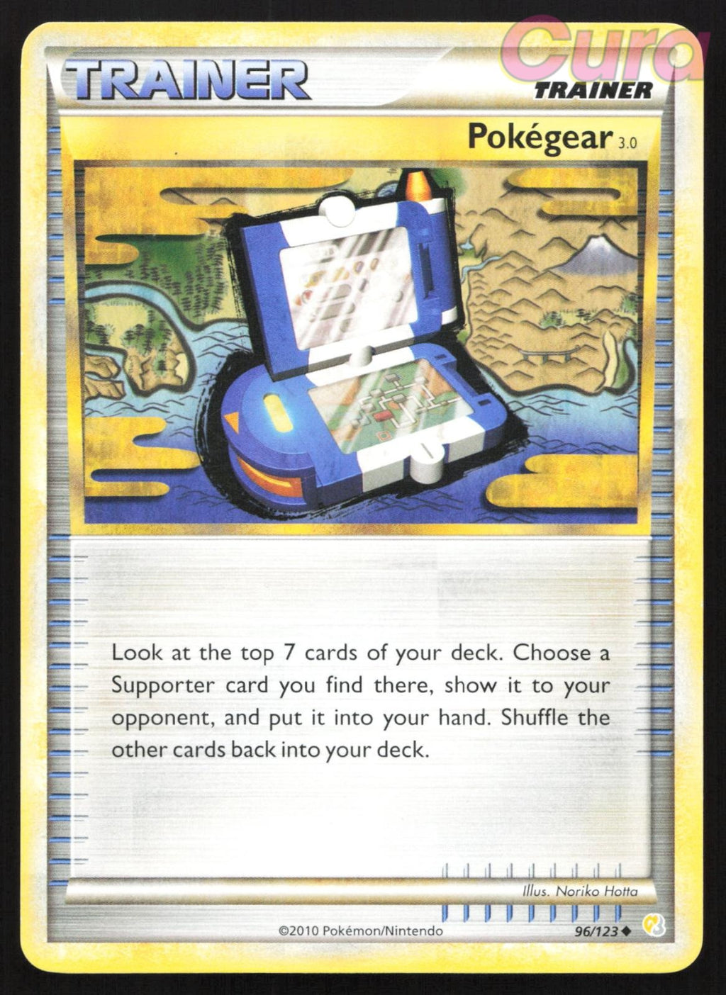 96/123 Pokegear 3.0 - Uncommon - HeartGold & SoulSilver NM
