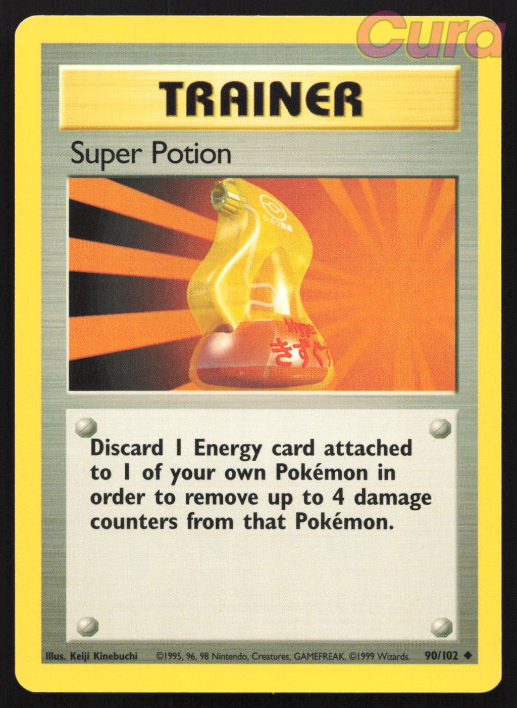 90/102 Super Potion - Uncommon - Base Set Unlimited LP