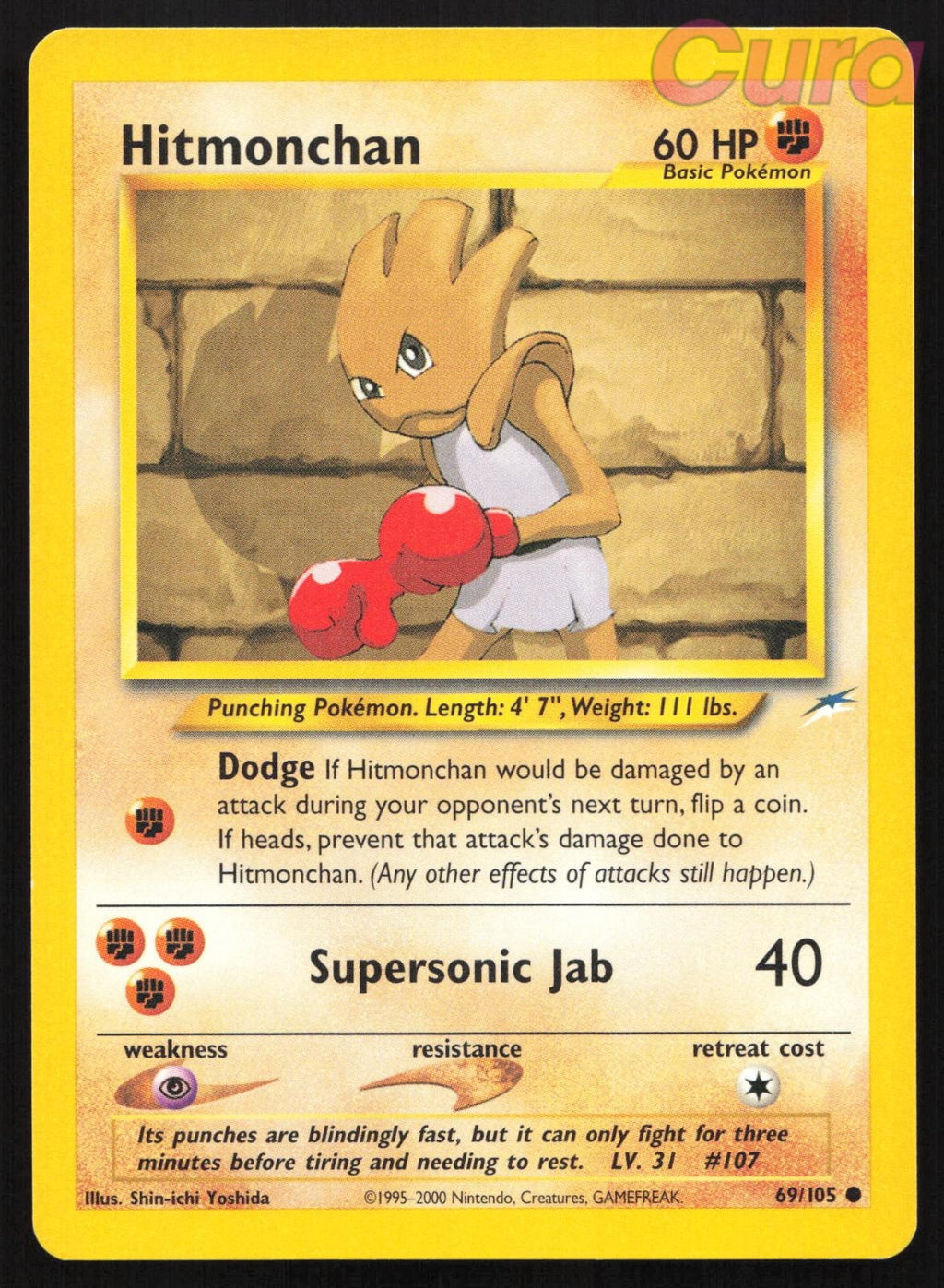 69/105 Hitmonchan Unlimited - Common - Neo Destiny LP