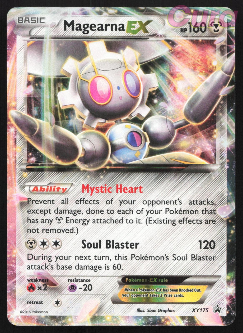 XY175 Magearna EX Holo - Promo - XY Promo LP