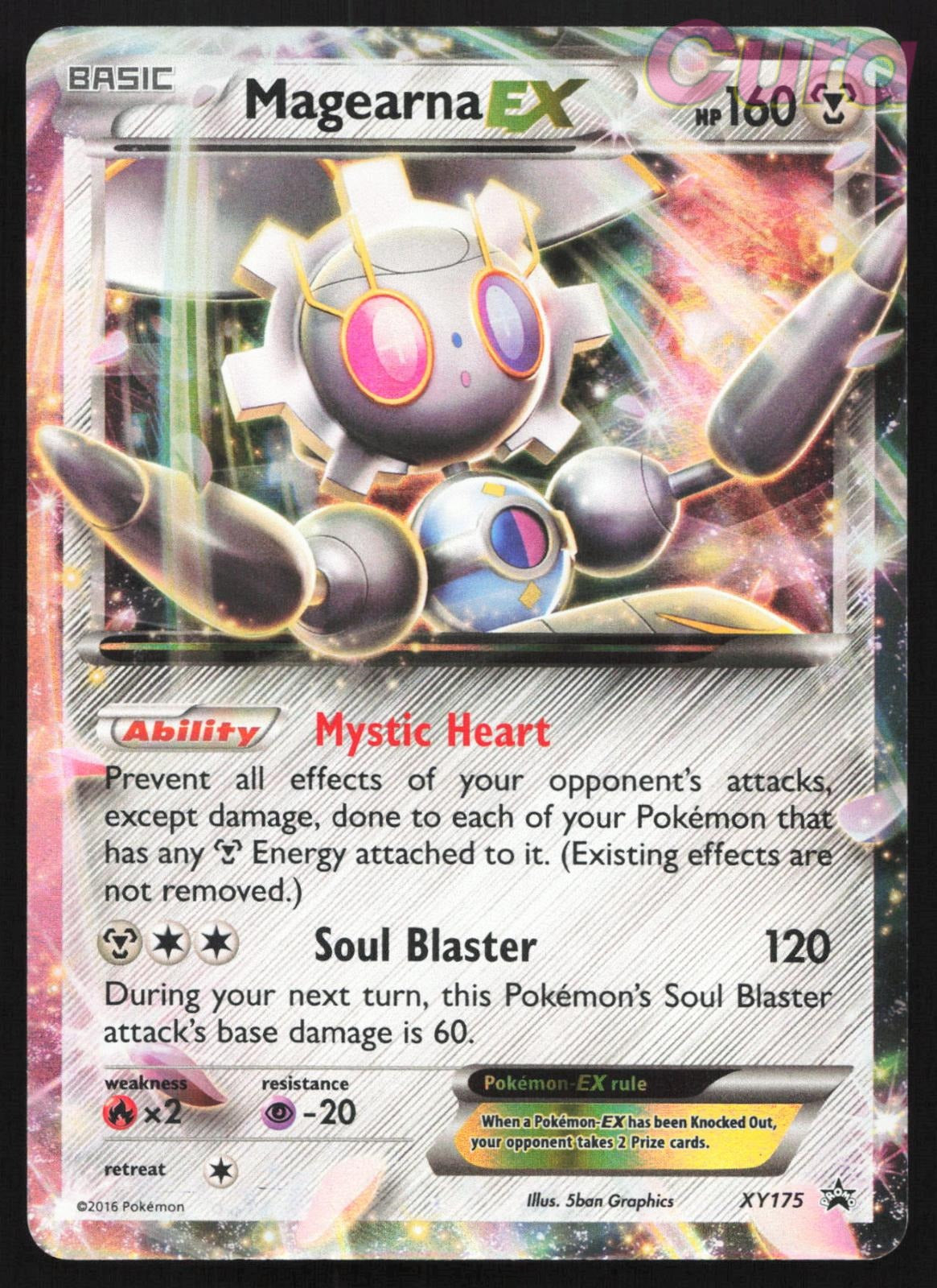 XY175 Magearna EX Holo - Promo - XY Promo LP