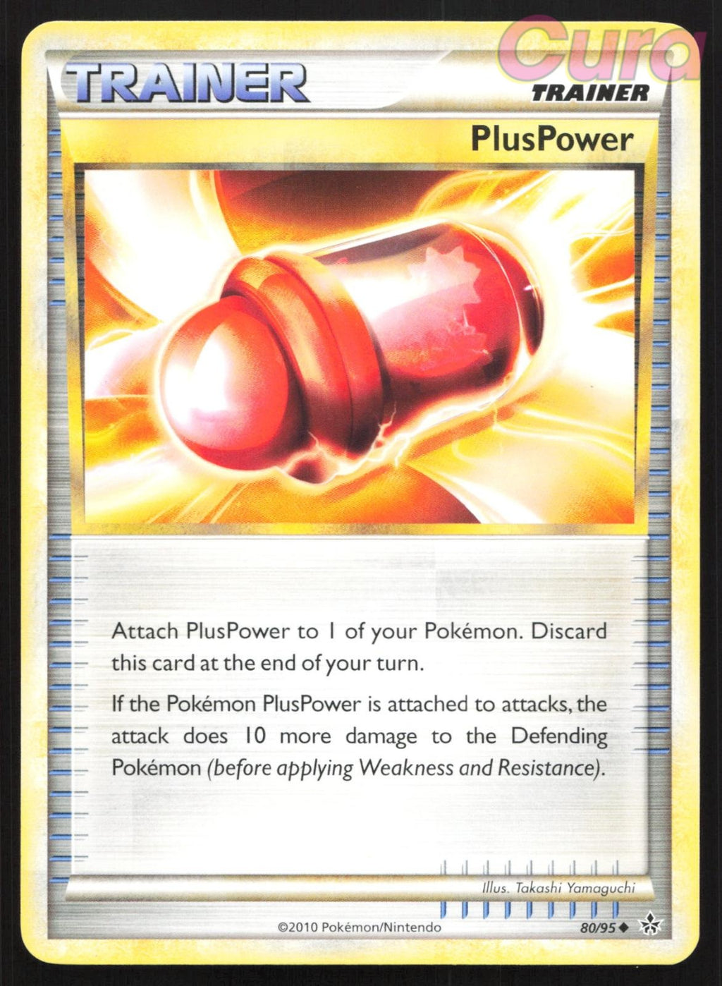 80/95 PlusPower - Uncommon - HGSS Unleashed NM