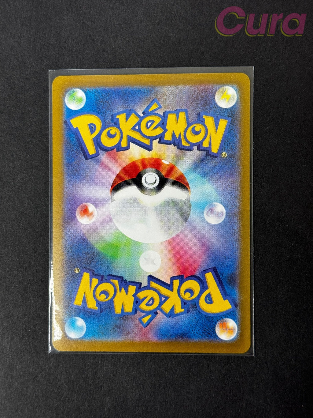 068/S-P Leafeon (Yu Nagaba) Reverse Holo - Promo
