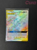 69 Moltres & Zapdos & Articuno GX Holo - Rainbow Rare - Hidden Fates NM