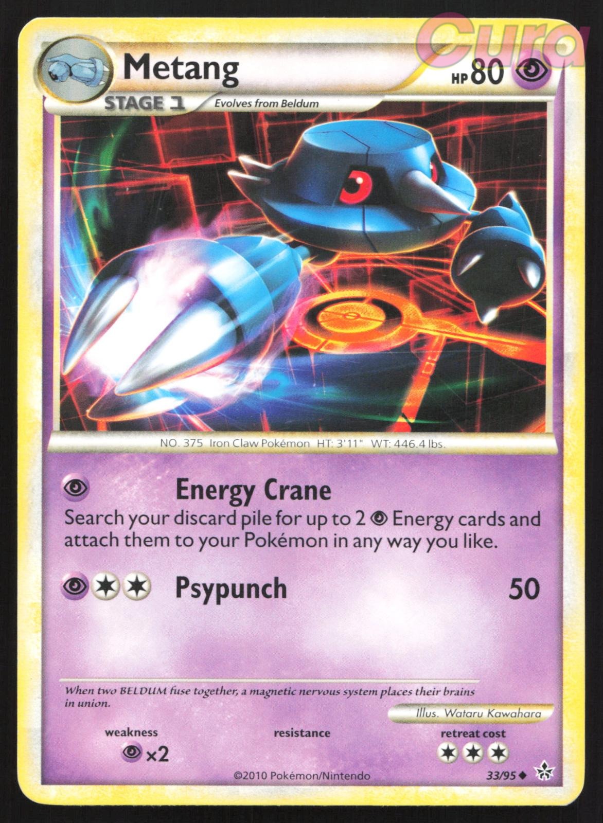 33/95 Metang - Uncommon - HGSS Unleashed MP