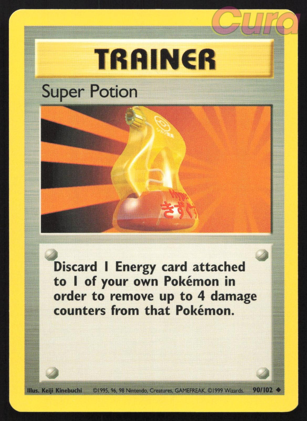 90/102 Super Potion - Uncommon - Base Set Unlimited LP