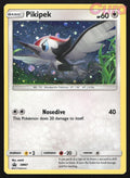 SM07 Pikipek - Holo - Promo - Sun & Moon Promo LP