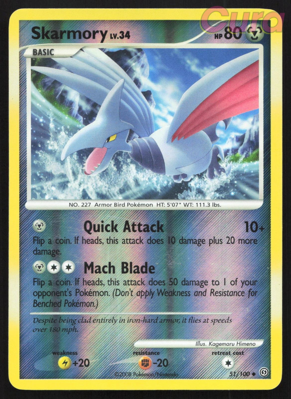 51/100 Skarmory Reverse Holo - Uncommon - Stormfront LP