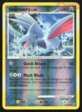 51/100 Skarmory Reverse Holo - Uncommon - Stormfront LP