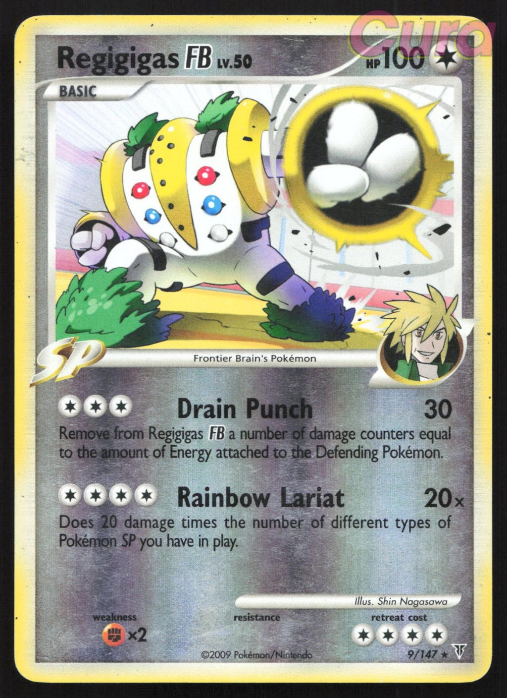 9/147 Regigigas FB Reverse Holo - Rare - Supreme Victors MP