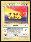 42/64 Persian Unlimited - Uncommon - Jungle MP