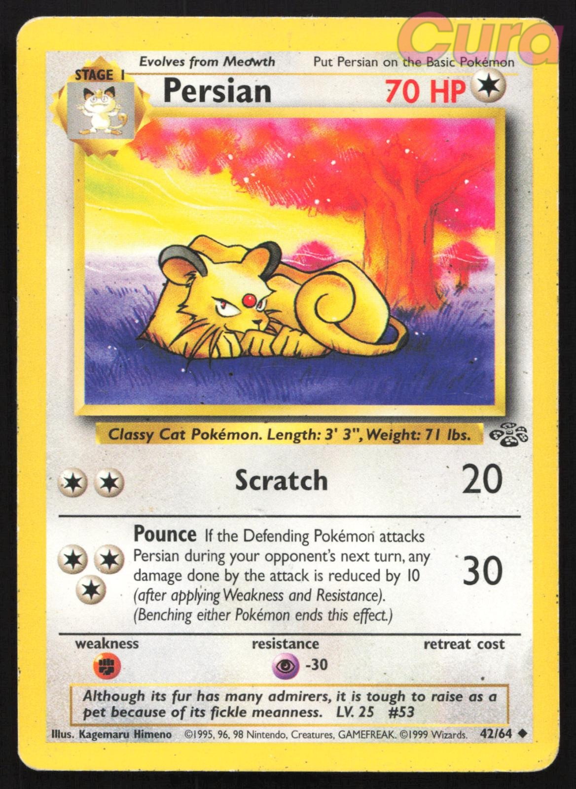 42/64 Persian Unlimited - Uncommon - Jungle MP