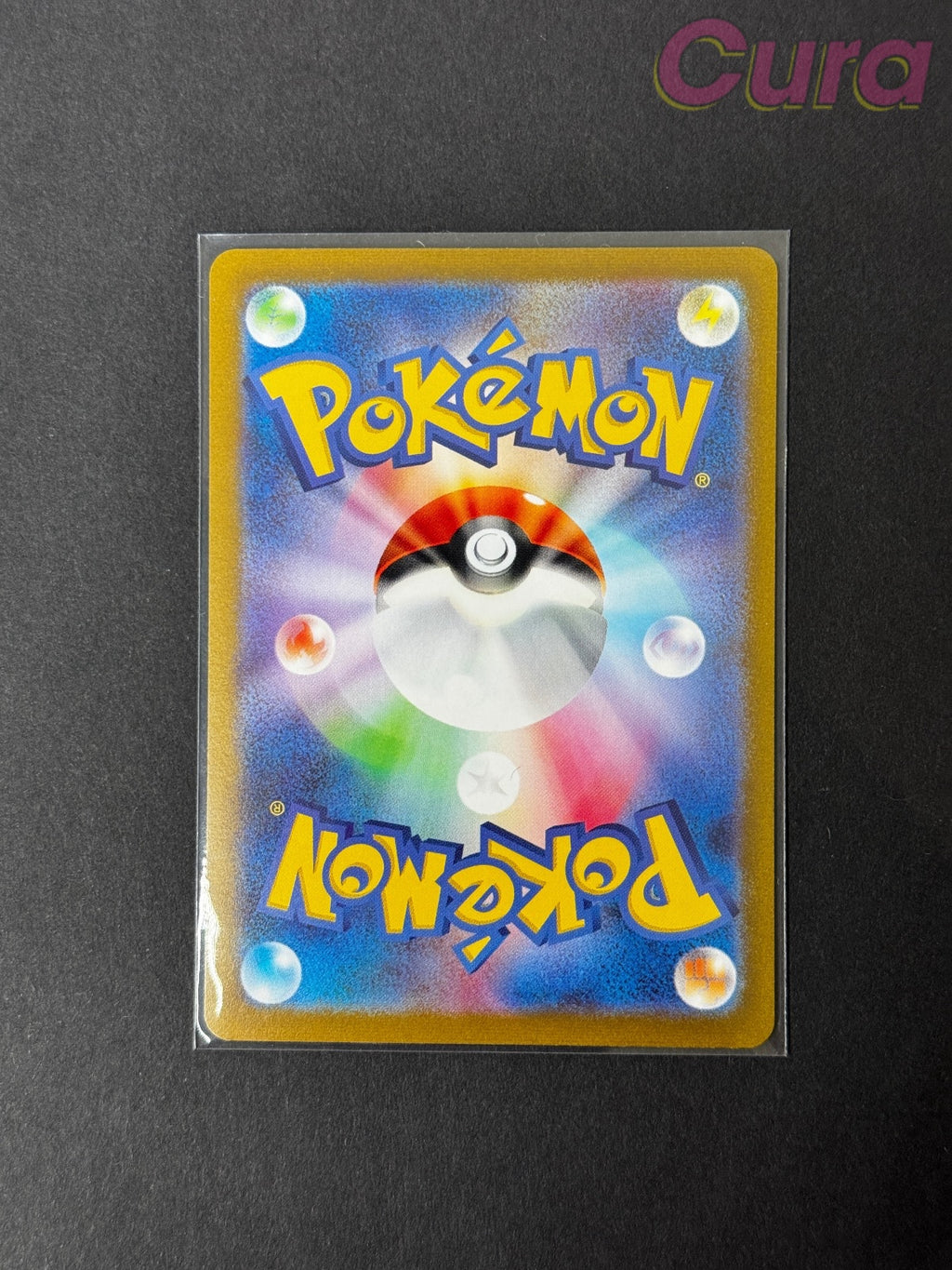 063/S-P Vaporeon (Yu Nagaba) Reverse Holo - Promo -  NM
