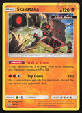 SM209 Stakataka - Holo - Promo - Sun & Moon Promo NM