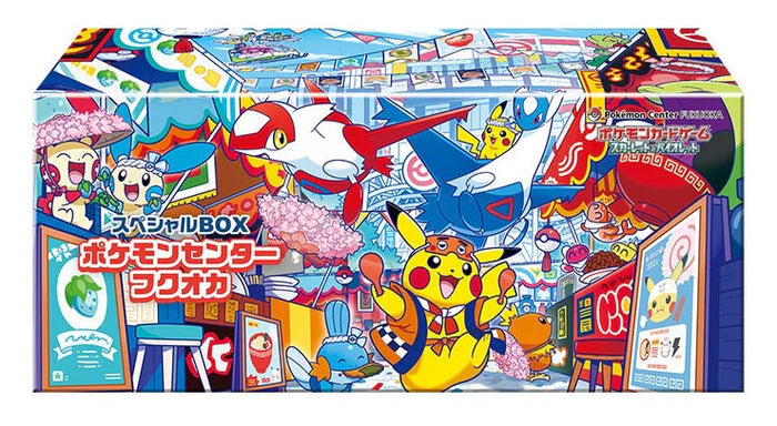 Fukuoka Pokémon Center Special Box — Japanese Exclusive