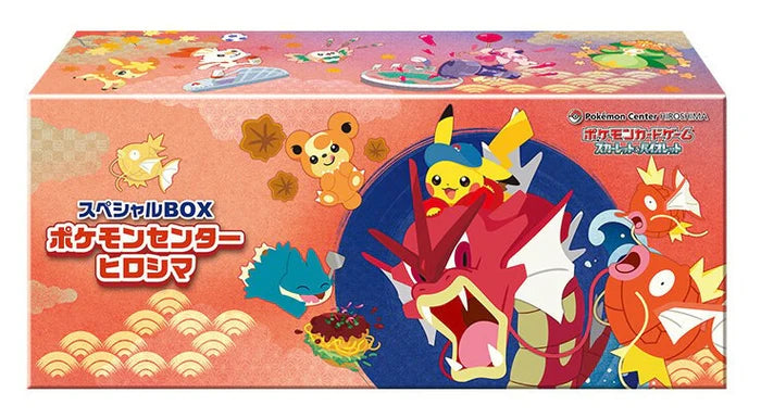Hiroshima Pokémon Center Special Box — Japanese Exclusive