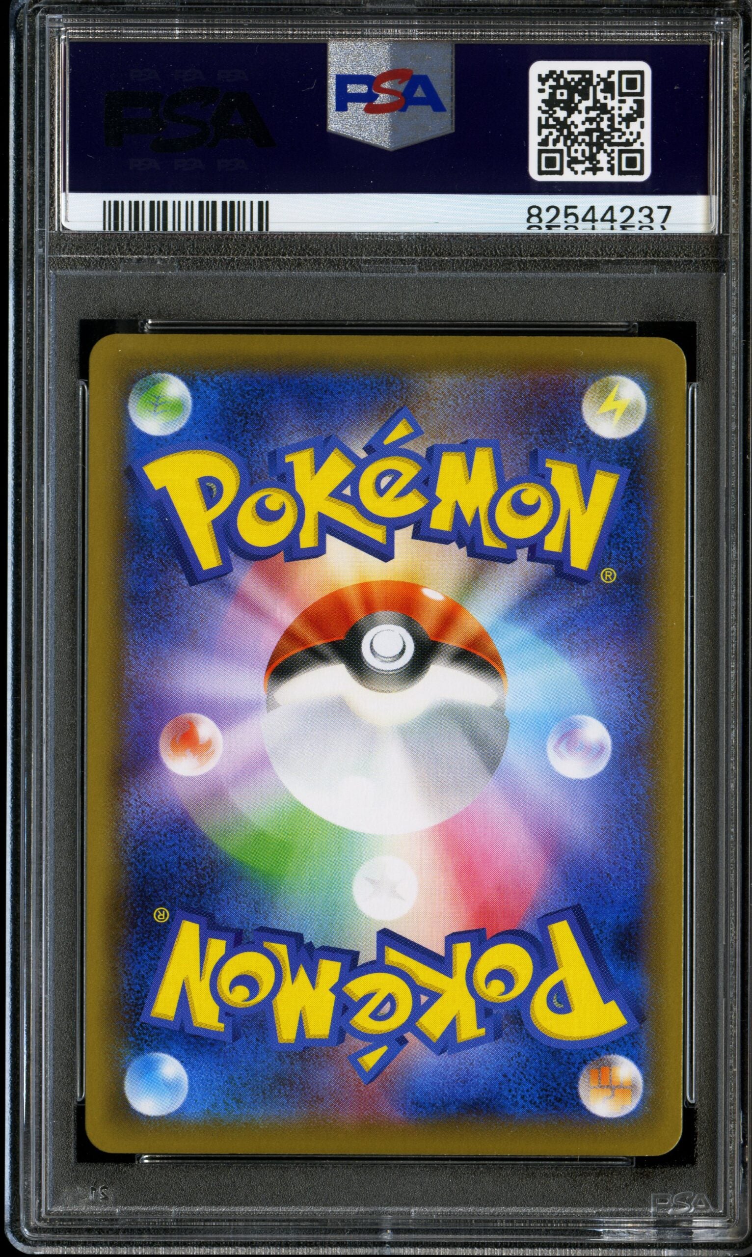 Fa/Klara Peerless Fighters #082 GEM MT 10 2021 Pokemon Jpn.Swsh PSA