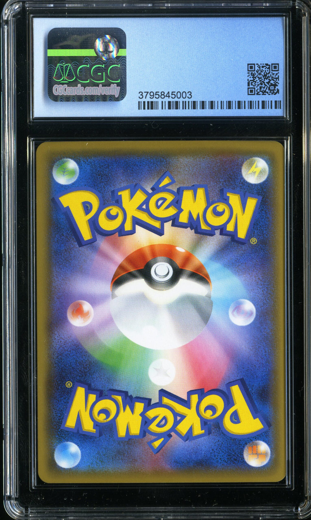 Flapple VMAX Single Strike Master - 082/070 GEM MINT 9.5 Pokemon (2021) Japanese CGC