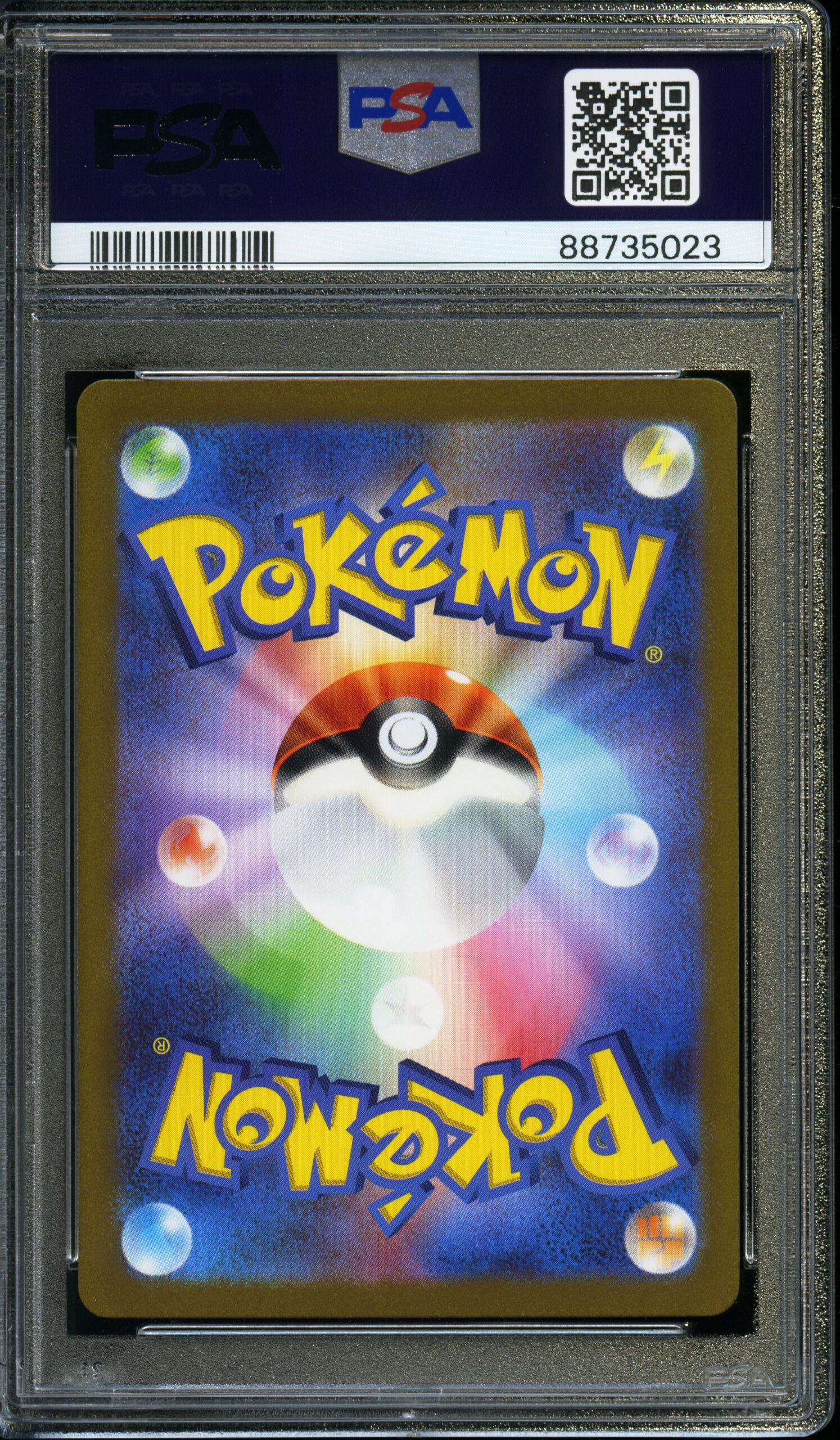 #001 Pikachu ex 2023 Pokemon WCS23 JP PSA 10