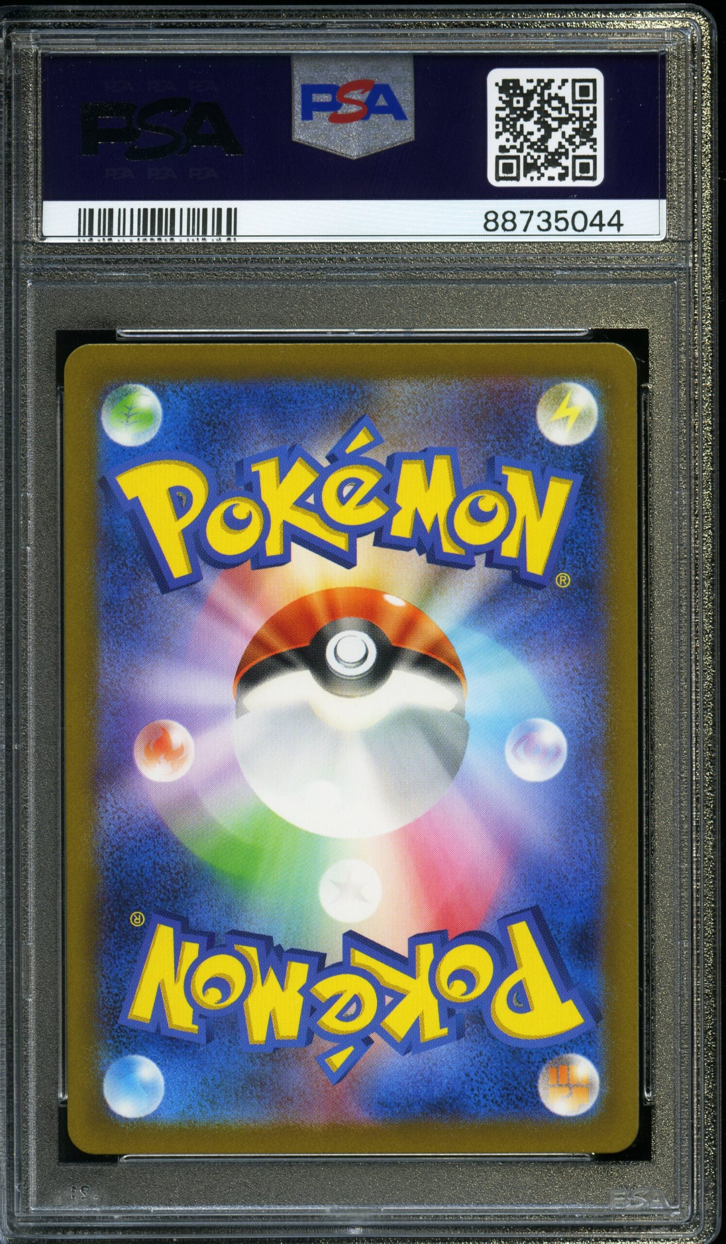 #098 Detective Pikachu 2023 Pokemon SV-P JP Det Pikachu Rtrns Pre-Order PSA 10