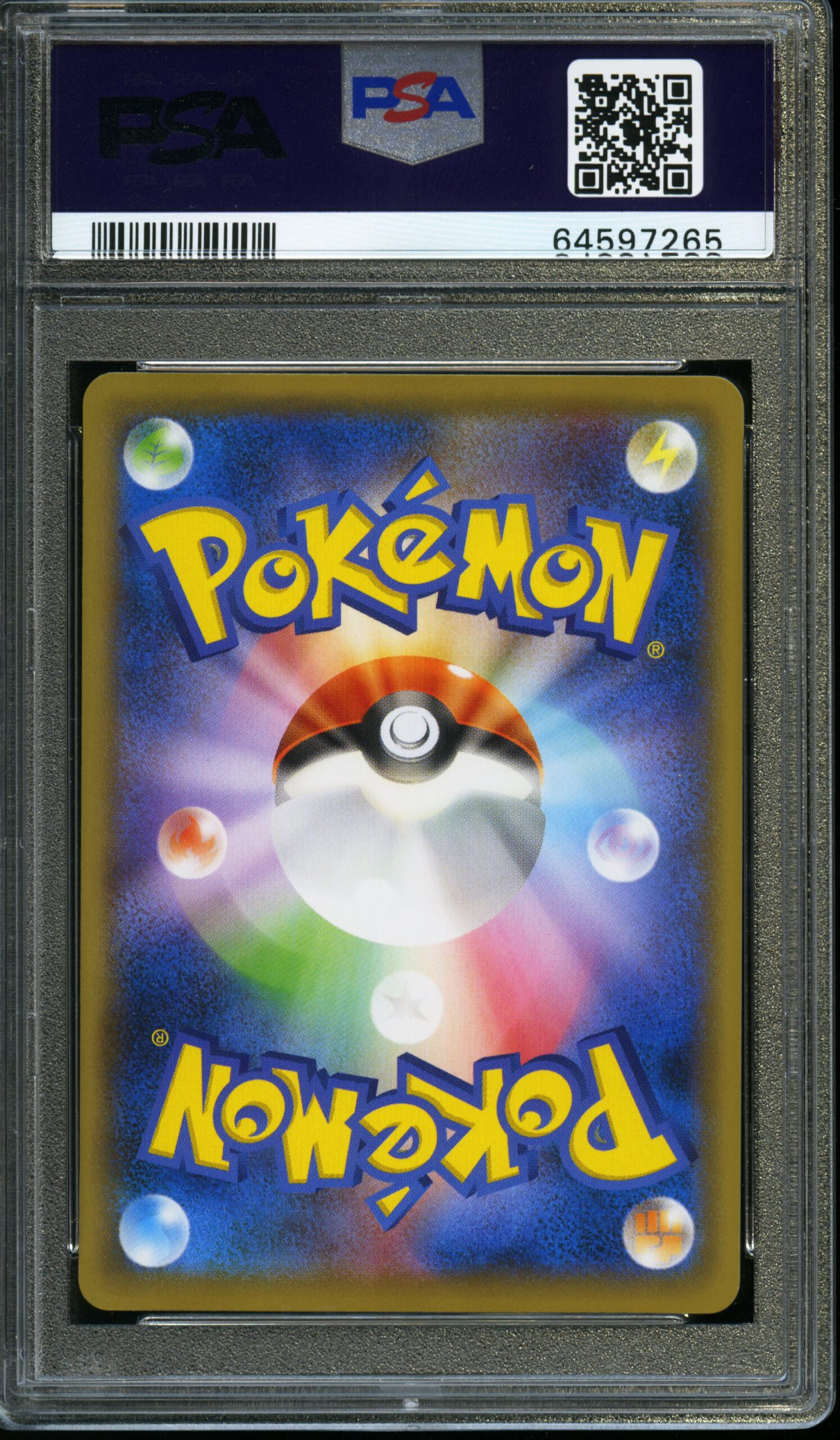 #227 FA/Pikachu 2021 Pokemon JPN S-P Pokemon Stamp Box PSA 10