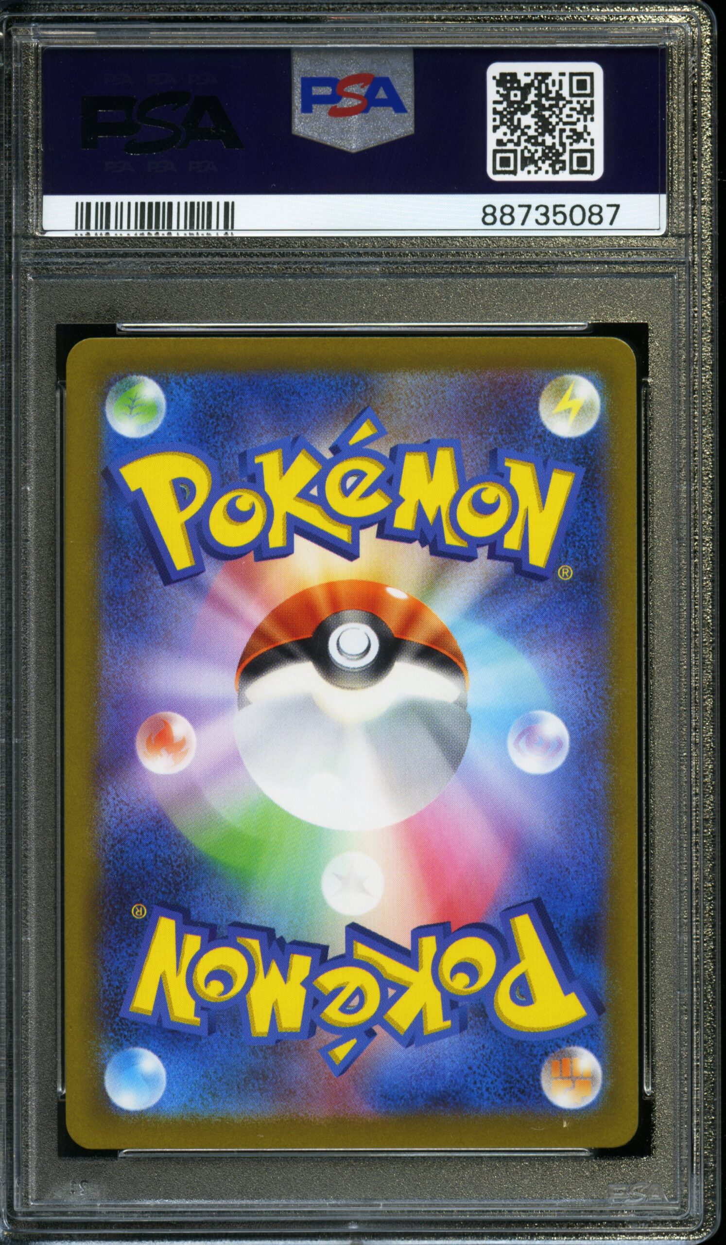 #120 Pikachu 2023 Pokemon SV-P JP Gym Event Campaign PSA 10