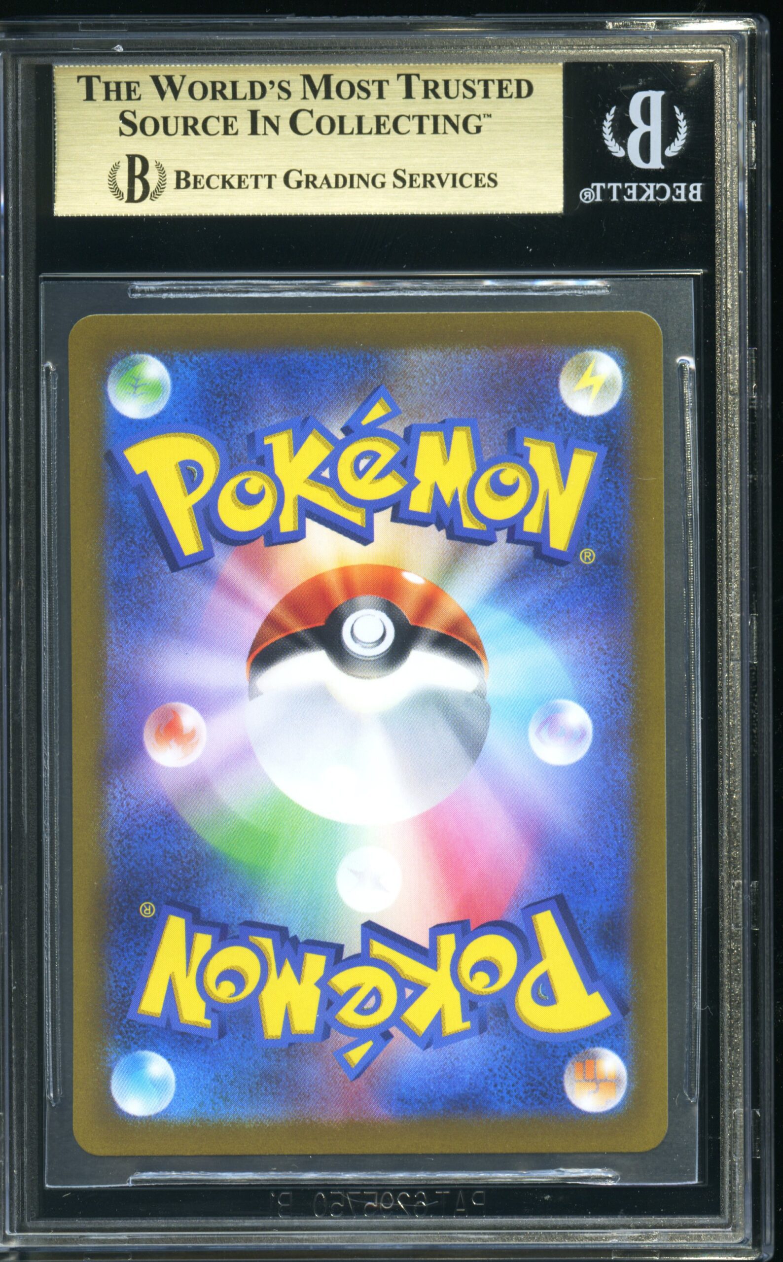 #323SP Pikachu 2019-22 Pokemon Promos XY Sword & Shield Japanese Precious Collector Box BGS 9.5 GEM MINT