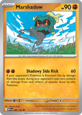 Marshadow