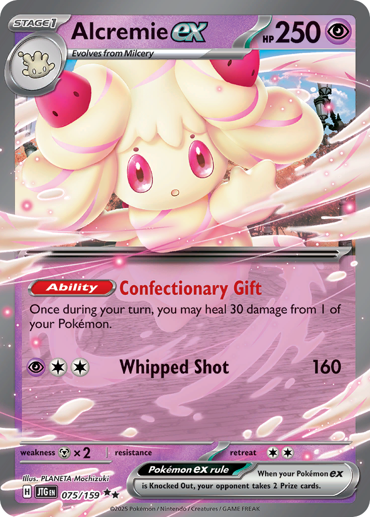Alcremie ex
