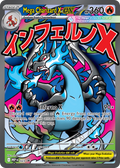Mega Charizard X ex
