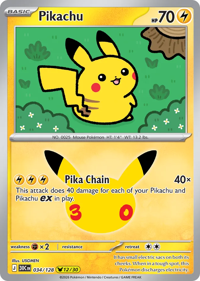 Pikachu