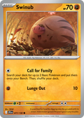 Swinub